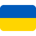 Ukrainien