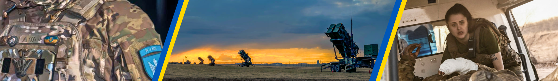 bandeau titre defense UA