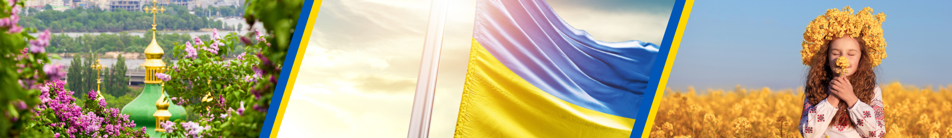 bandeau titre defense UA