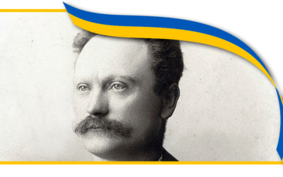 Ivan Franko : écrivain, penseur et acteur de la vie intellectuelle